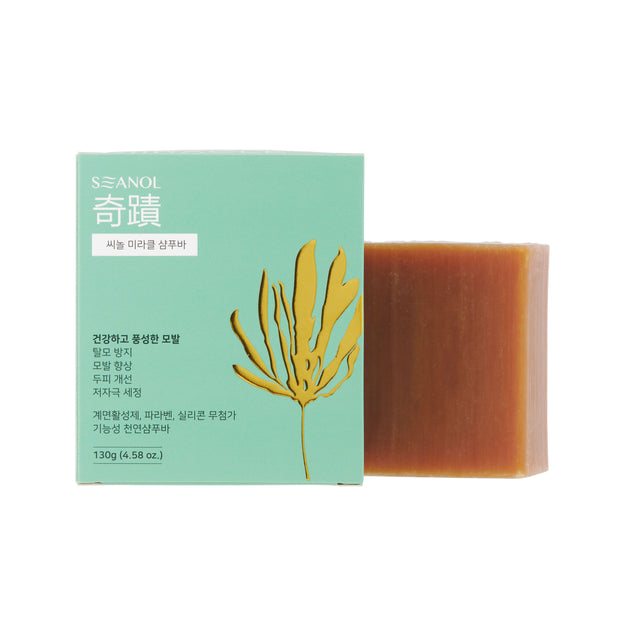 Seanol Miracle Shampoo Bar - Natural Solid Shampoo 130g